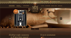 Desktop Screenshot of e-cs.ru