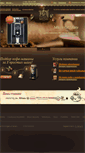 Mobile Screenshot of e-cs.ru