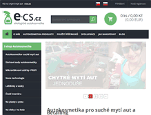 Tablet Screenshot of e-cs.cz